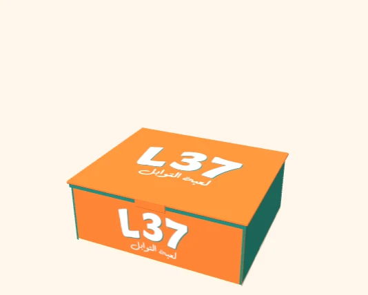 Orange and teal L37 takeaway box with the L37 wordmark on its lid